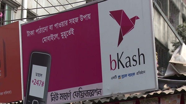 A billboard advertises bKash in Bangladesh